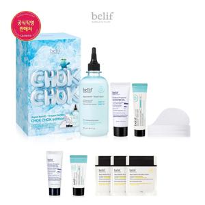 [26MS]아쿠아 밤 - 프로즌 토너 촉촉 에디션