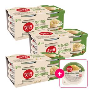 햇반 현미밥 한달팩(30입)(현미밥 210G*24+130G*6 덤)