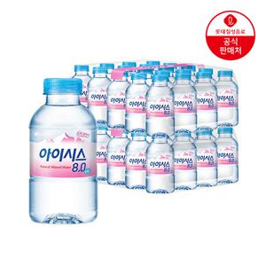 롯데칠성 아이시스 8.0 200ml x 40개 생수