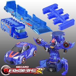 터닝메카드 갓 터닝카 스타터 링캐쳐 블루 에반 3종세트 자동차 변신 로봇 장난감