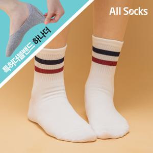 [무조건무배+특허덧신하나더]남/여 더블라인 양말 8/9족+1