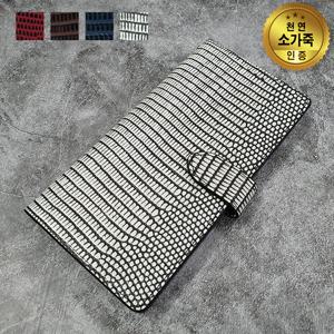 어버이날 S10 S 노트 10 9 8 7 6 마린 가죽 폰 케이스