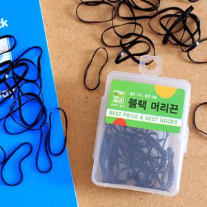 70p 블랙 머리끈/헤어밴드