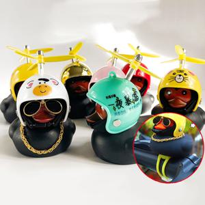 블랙 러버덕 오리 헬멧 프로펠러 자전거 자동차 대시보드 장식품