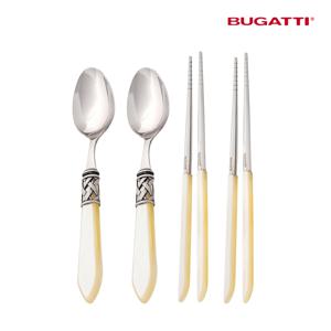 [까사부가티] 알라딘 아이보리 2인 한식기 4P