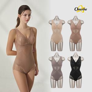 트리플 엑스커버 올인원 패키지