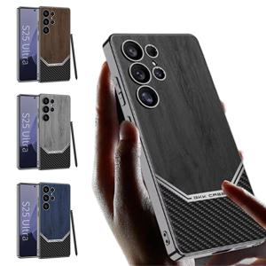 갤럭시 s26 25 24 울트라 모던 슬림 우드 가죽 하드 범퍼 케이스