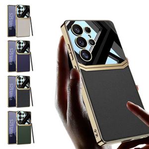 갤럭시s26 s25 s24 울트라 유광 글라스 메탈릭 엣지 가죽 케이스