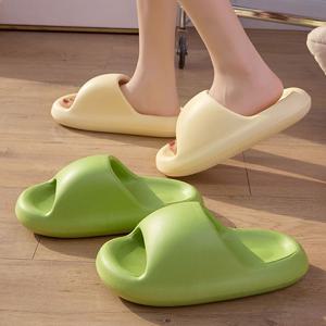 레나틱 무중력 층간소음 실내화 거실 구름슬리퍼 거실화 임산부 쿠션 실내 슬리퍼