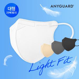 황사 방역용 KF94 2D 새부리형 네오마스크 대형 (25매 X 4팩) 100매