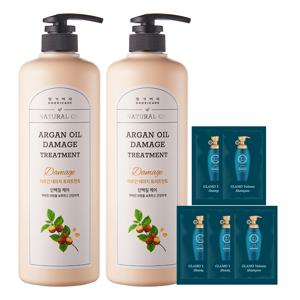허벌 아르간 오일 데미지 트리트먼트 1000ml 2개+샴푸 5매