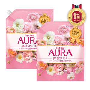 아우라 고농축 섬유유연제 핑크 판타지 리필 2L x 2개