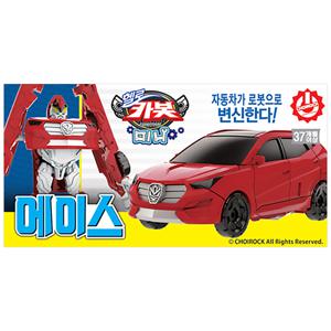 헬로카봇 미니 에이스 자동차 변신 로봇