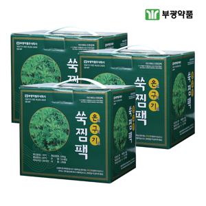 [3세트]  온구기 쑥찜팩 15개입+찜질용벨트 1개입