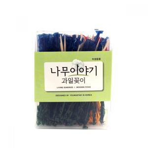 bns 과일 이쑤시개 과일 꽂이 이쑤시게/요지/치실/치간/칫솔/구강관리 이쑤시게 요지 치실