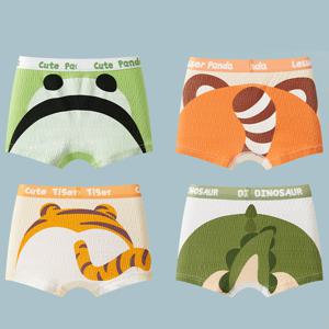 뒤태요정 남아 사각 드로즈 4매입 아동 면 팬티 세트 유아 속옷 어린이 초등학생