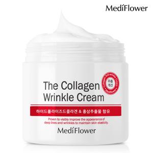 대용량 더 콜라겐 링클 크림 250ml