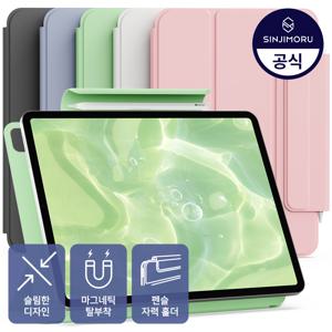 아이패드 전기종 프로 미니 에어 M4 M3 M2 11 10 8 7 6 5 4 3 세대 마그네틱 펜슬 부착 플랫커버 케이스