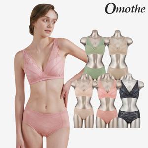 [단하루특 가/무배] 노와이어 데일리 에센셜 브라팬티 2종세트/택 일