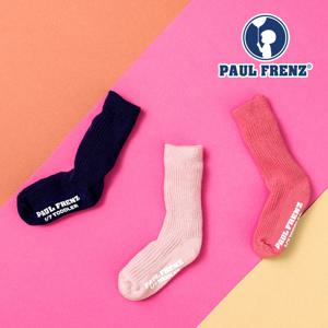 폴프랜즈 원사이즈 유아동&성인 양말 제인세트 (JAN)
