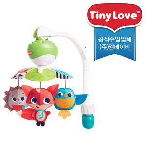 뉴 테이크 얼롱 모빌 유모차 카시트 장난감