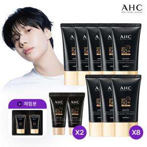 [킹사이즈] 마스터즈 아쿠아 리치 선크림 60ml 8개+10ml 2개