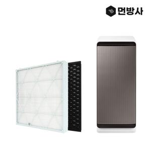 국산 H13 삼성 큐브 공기청정기 필터 AX90N9880WFD