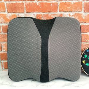 올바른 메모리폼 와이방석_건강한 자세유지 _1개