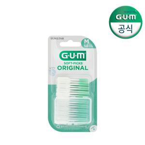 GUM  소프트픽 오리지널 치간칫솔 50p 6323 4개입