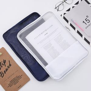 메쉬 파일케이스 서류가방 보관함 A4