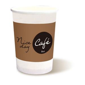 나이스데이 테이크아웃 종이컵 8oz 브라운 줄 25개
