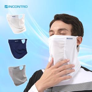 여름 레저 남여공용 쿨 엣지 멀티프 쿨마스크 멀티스카프 자외선차단