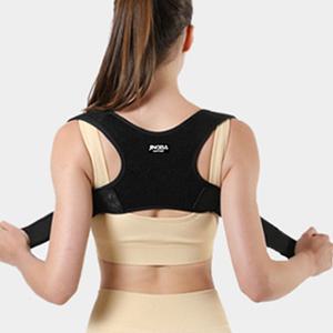 자세교정밴드 굽은 허리 등 펴기 바른 자세도움 조끼