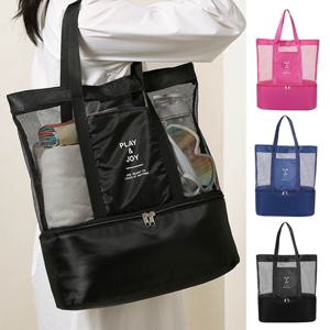 수영 피크닉 건습 분리 메쉬 가방 URK-445 워시백 목욕탕가방 수영장가방 방수가방 워터가방