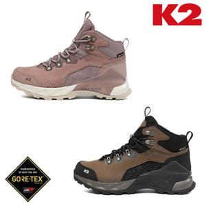 [롯데백화점][케이투 (행사)]남여공용 고어텍스 중등산화 나스카 (KUS23G06KWS23G07)