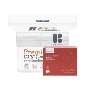 [마더케이] 신생아 레이온 건티슈 160매 + 모유수유 티슈 2매입X40포