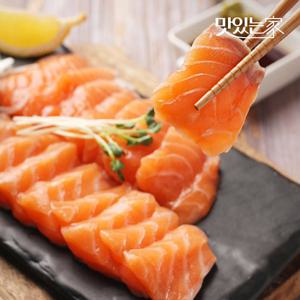 [연어미식회]노르웨이 생연어/슬라이스 1kg/슈페리어등급