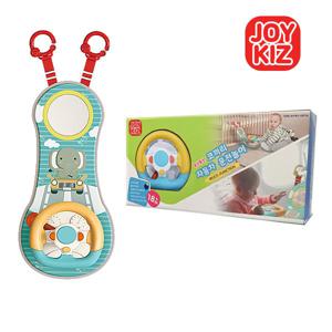 조이키즈 코끼리 자동차 운전놀이 시트 유모차장난감