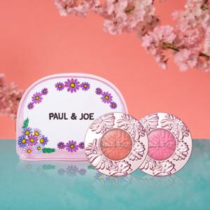 [시즌한정] 체리 블라섬 쉬머링 아이 컬러 듀오 기획 (+플라워 메쉬 파우치)