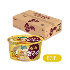 세이면 잔치 쌀국수 176g x 8개입