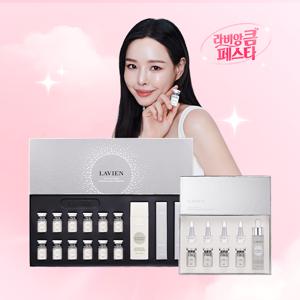 콜라겐 프로페셔널 앰플 16주분