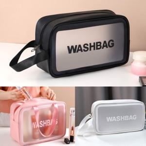 워시백 방수세면 파우치 화장품케이스 여행용목욕가방 세면파우치백 방수가방 목욕백