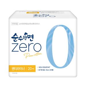 순수한면 제로 팬티라이너 슈퍼롱 20개입
