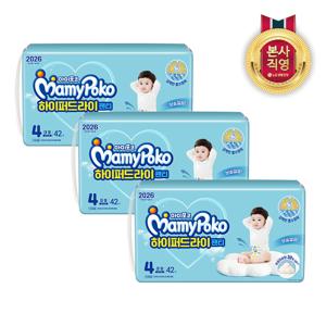 하이퍼드라이 팬티형 기저귀 남아 4단계 대형 42P x 3팩 (1BOX)