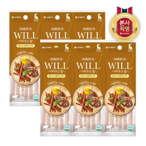 시리우스윌 양고기 스테이크 스틱 22g x 6개