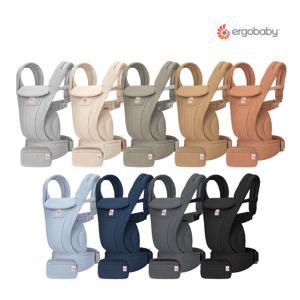 옴니 디럭스 메쉬 신생아 아기띠 + 침받이