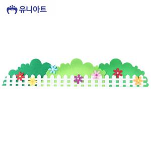 (펠트) 흰색 울타리 투톤 (신형) 어린이집환경판 유치원환경판 환경판 환경판꾸미기 환경구성