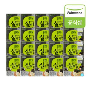 특등급 국산 검정약콩 흑마늘나또 40팩