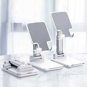 휴대용 각도조절 탁상용 핸드폰 거치대 접이식 폰거치대 스마트폰 받침대 스탠드