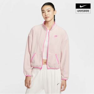 여성 스포츠웨어 클럽 플리스 루즈핏 코지 트랙 재킷 HV2731-667